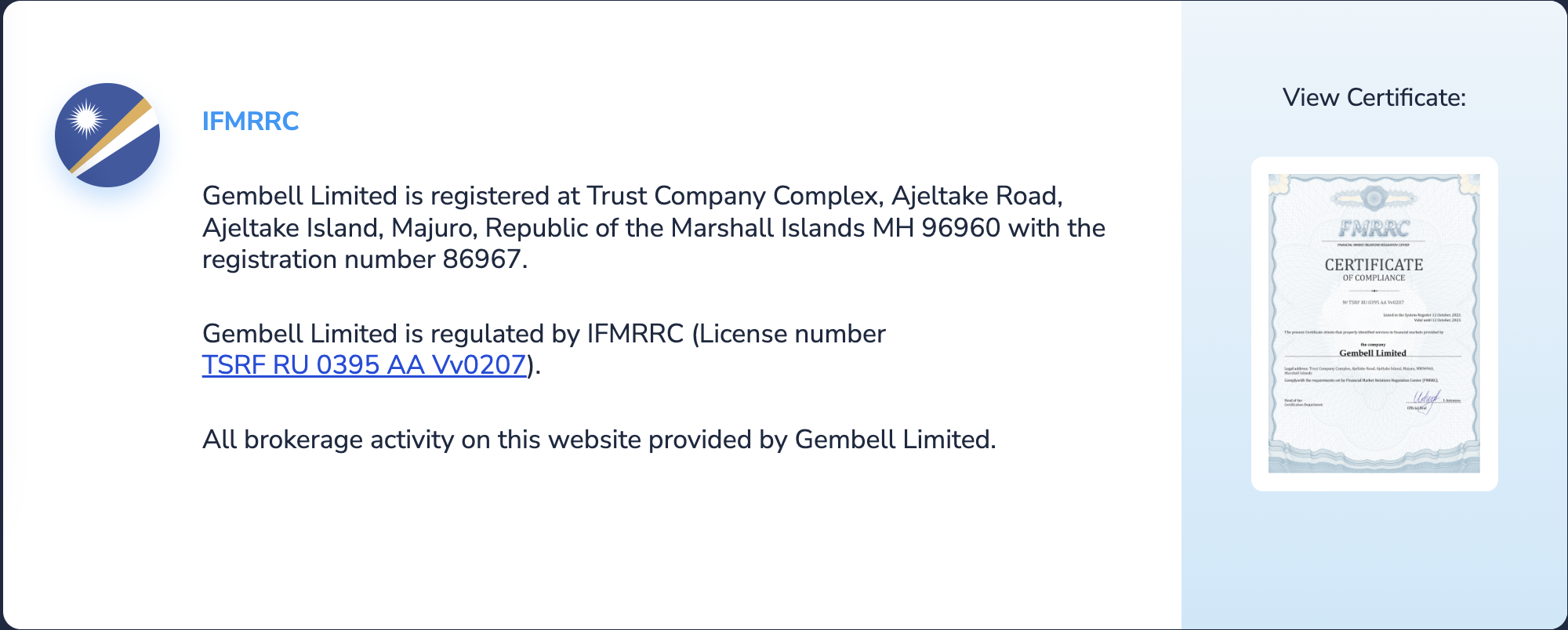 Pocket Option login, sign in, register Pocket Option Broker